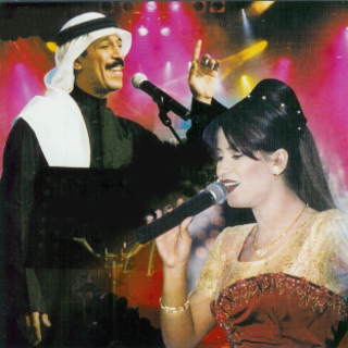 Abdullah Al Rowaished & Reem