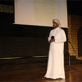 Hanaya El Rouh
