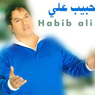Habib Ali
