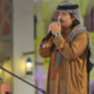 Maazour Ana Maazour