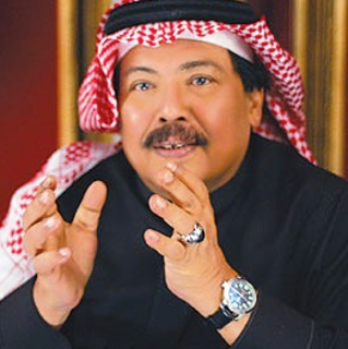 Diouan Al Chiier