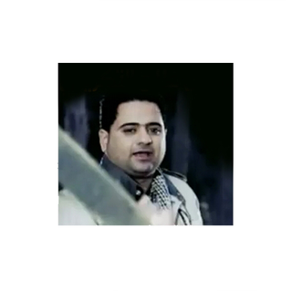 Hanin