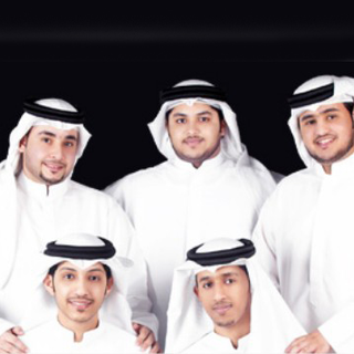 Addar Al Fanya Band