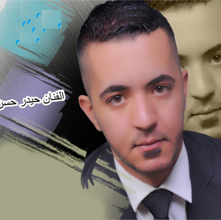 Haydar Hassan