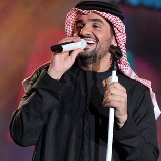 Al Gharkan