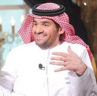 Endi El Waad