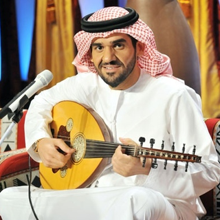 Habbab - Hafla