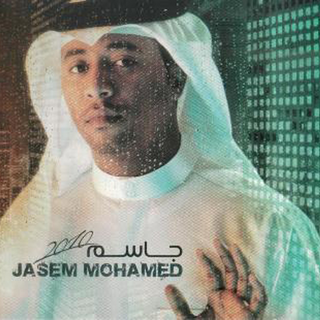 Jassim Mohammed