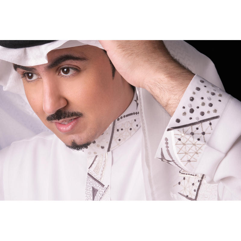 Keefaha Ayamak