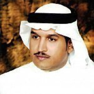 Ghaltety