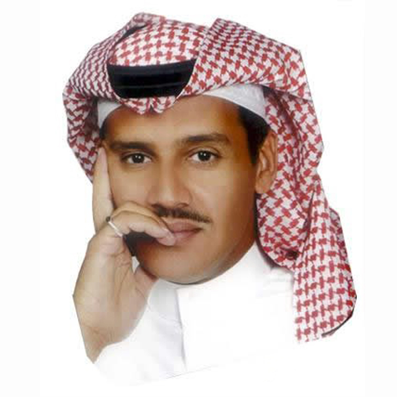 Ya Ibn Adm