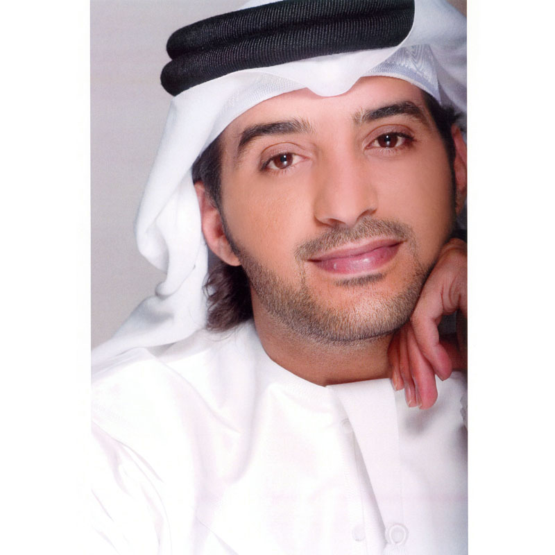 Al Qalb Al Samooh