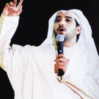 Sedk El Maany