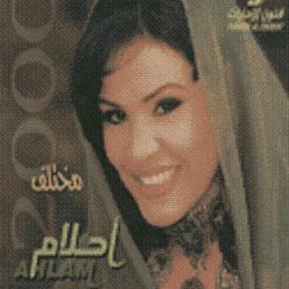 Mekhtlef