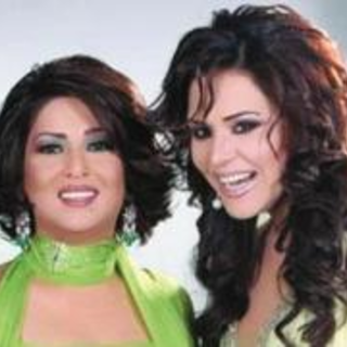 Ahlam & Nawal