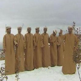 Sahereni