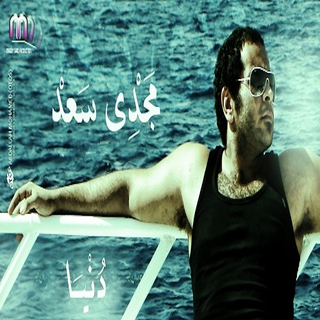 Rafi