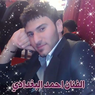Ahmad Albaghdady