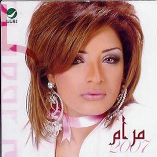 Ala Eidak