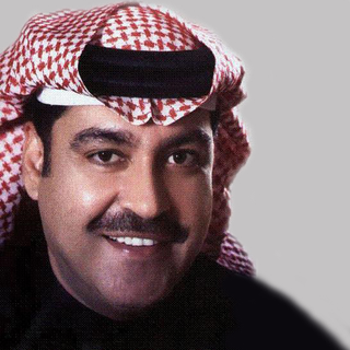 Amjad El Bilad