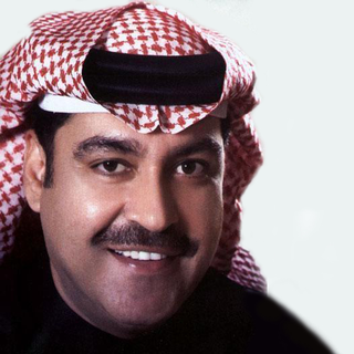 Mehad Hamad 5