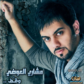 Yaanedny