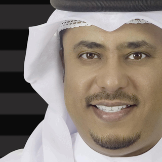 Mohamed Al Bakri