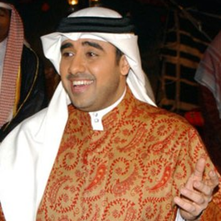 Ya Naser