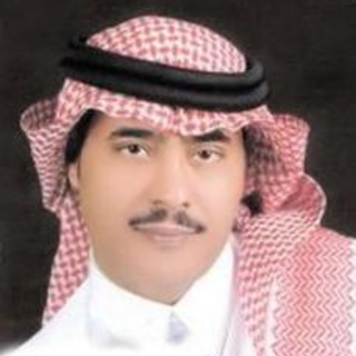 Ya Ebn El Halal