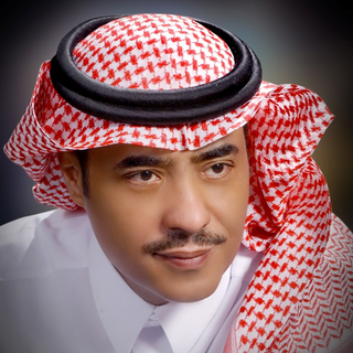 Mohammad Al Saliman