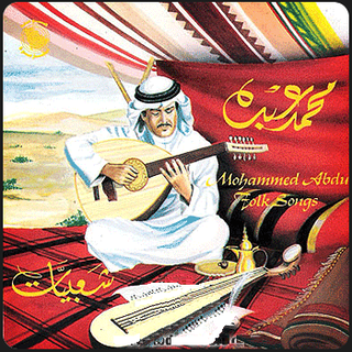 Chaabiyat