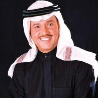 Fe El Jaw Gheem