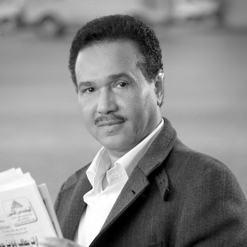 Haza Sadiqi