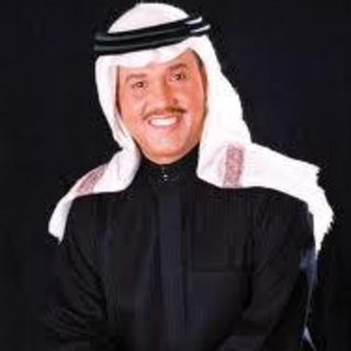 Safhet El Amgad