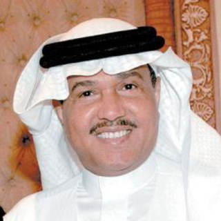 Watana Al Chamekh