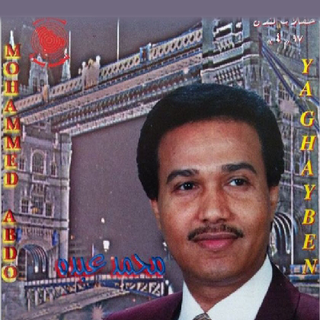 Ya Ghayben
