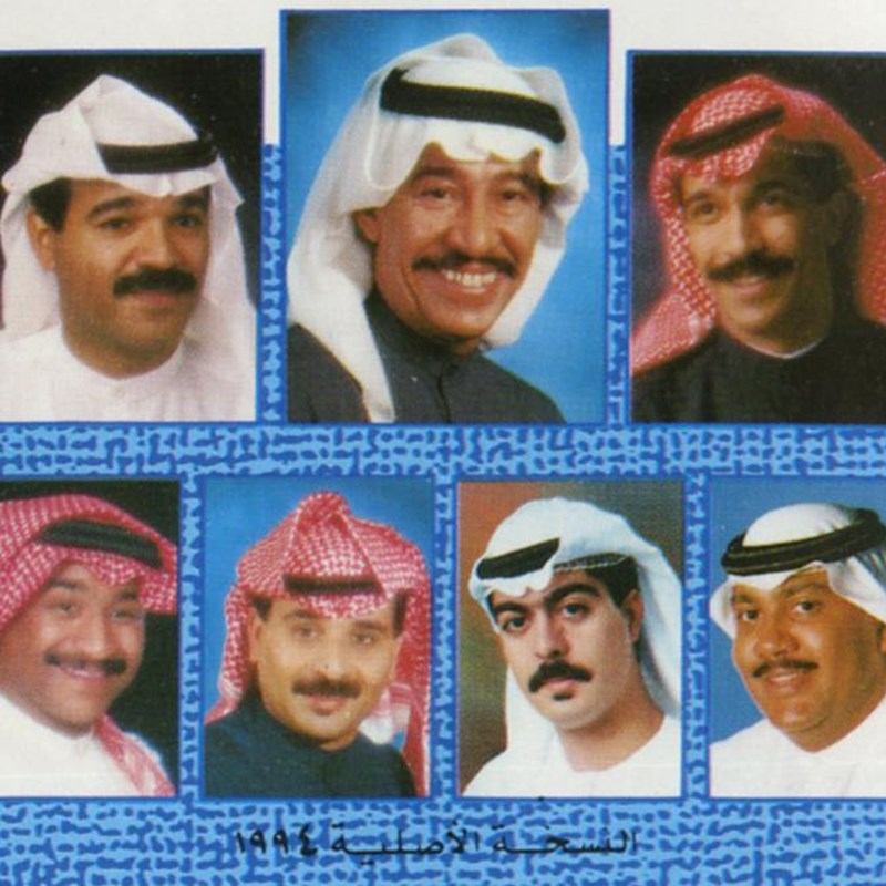 Ya Nar Sheby