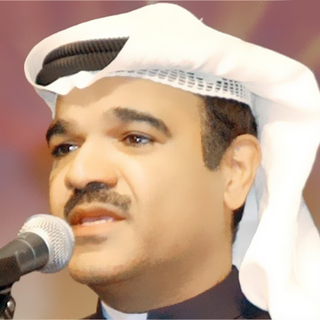 Mohammed Al Balushi