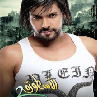 Aywad