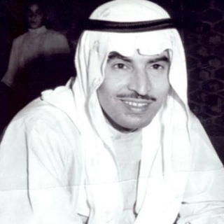 Ya Kamar Layli