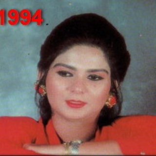 Nawal 1994