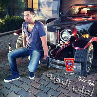 Tedhak Aleih