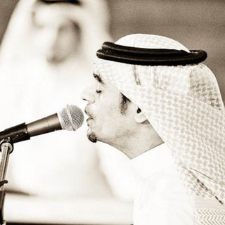 Jalssat El Riad 2009