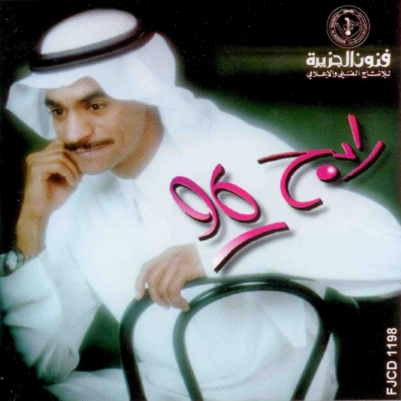 Kooli Takbar