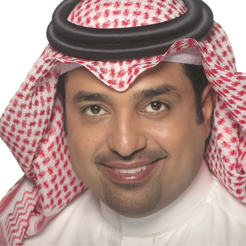 Al Fada