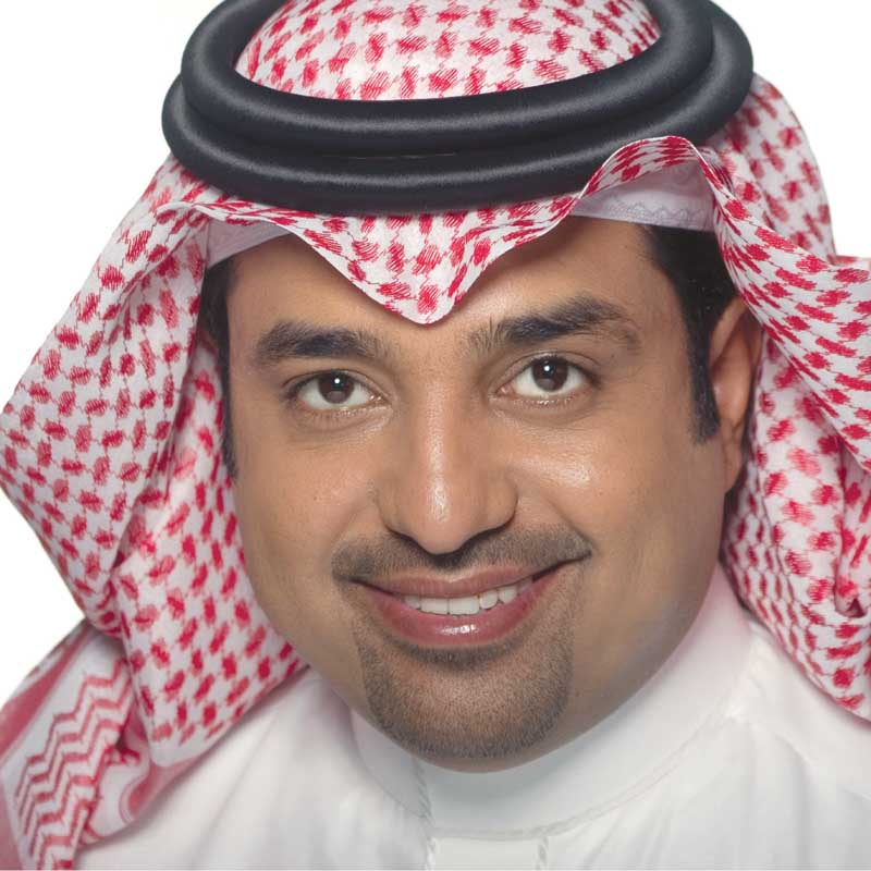 Dar Salwa