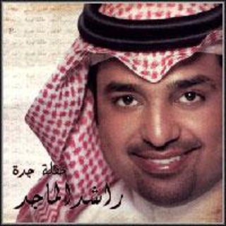 Haflet Gaddah