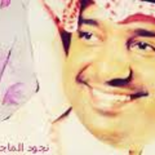La Ja Wagt Al Jed