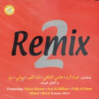 Remix 2