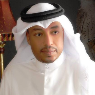 Saad Hamad